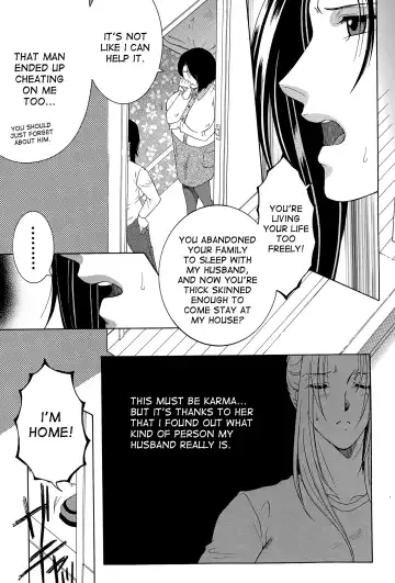 [Yasuhara Tsukasa] Boku no Katei Chijou | My Family Passion act.2-4 Fhentai - Page 70