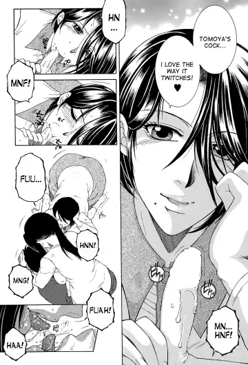 [Yasuhara Tsukasa] Boku no Katei Chijou | My Family Passion act.2-4 Fhentai - Page 74