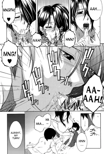 [Yasuhara Tsukasa] Boku no Katei Chijou | My Family Passion act.2-4 Fhentai - Page 76