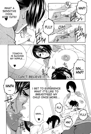 [Yasuhara Tsukasa] Boku no Katei Chijou | My Family Passion act.2-4 Fhentai - Page 78