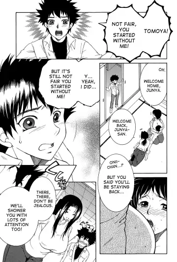 [Yasuhara Tsukasa] Boku no Katei Chijou | My Family Passion act.2-4 Fhentai - Page 80