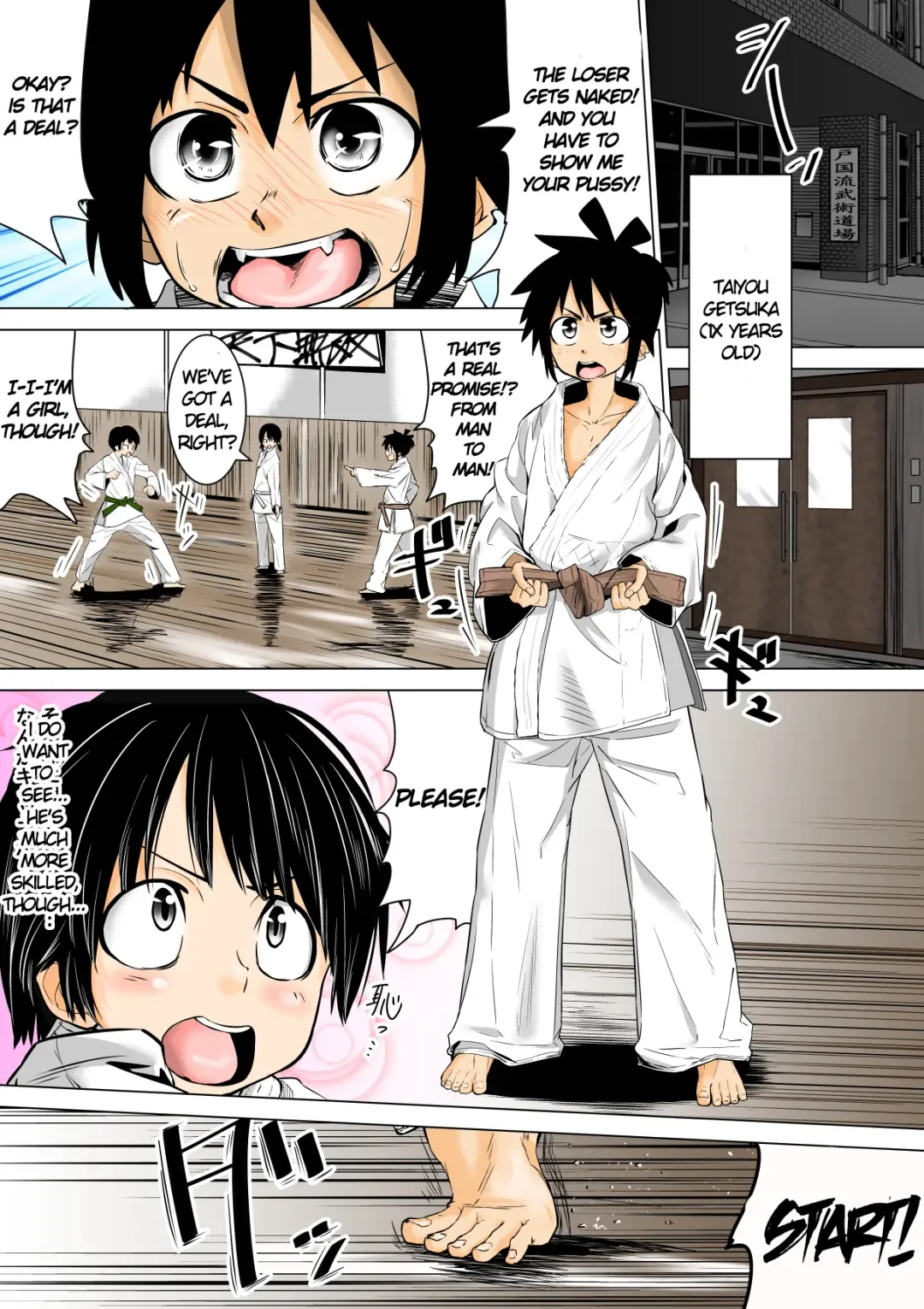 [Tokuni Mirashichi] Konna Doujou wa Iyada | I Hate this Dojo Fhentai - Page 1