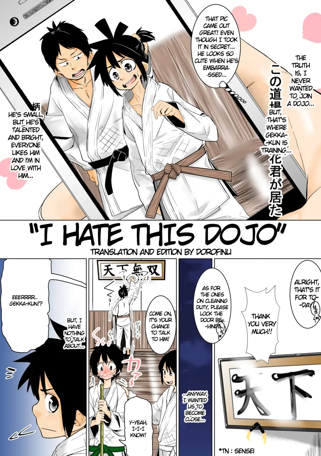 [Tokuni Mirashichi] Konna Doujou wa Iyada | I Hate this Dojo Fhentai - Page 2