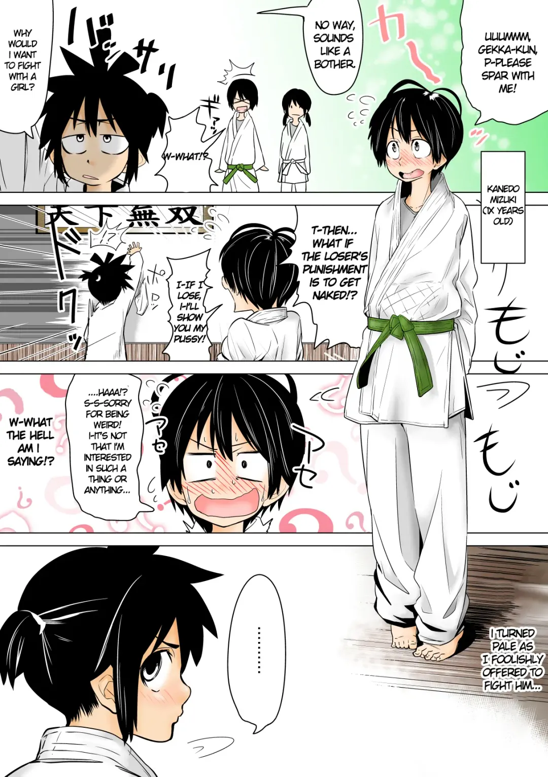 [Tokuni Mirashichi] Konna Doujou wa Iyada | I Hate this Dojo Fhentai - Page 3