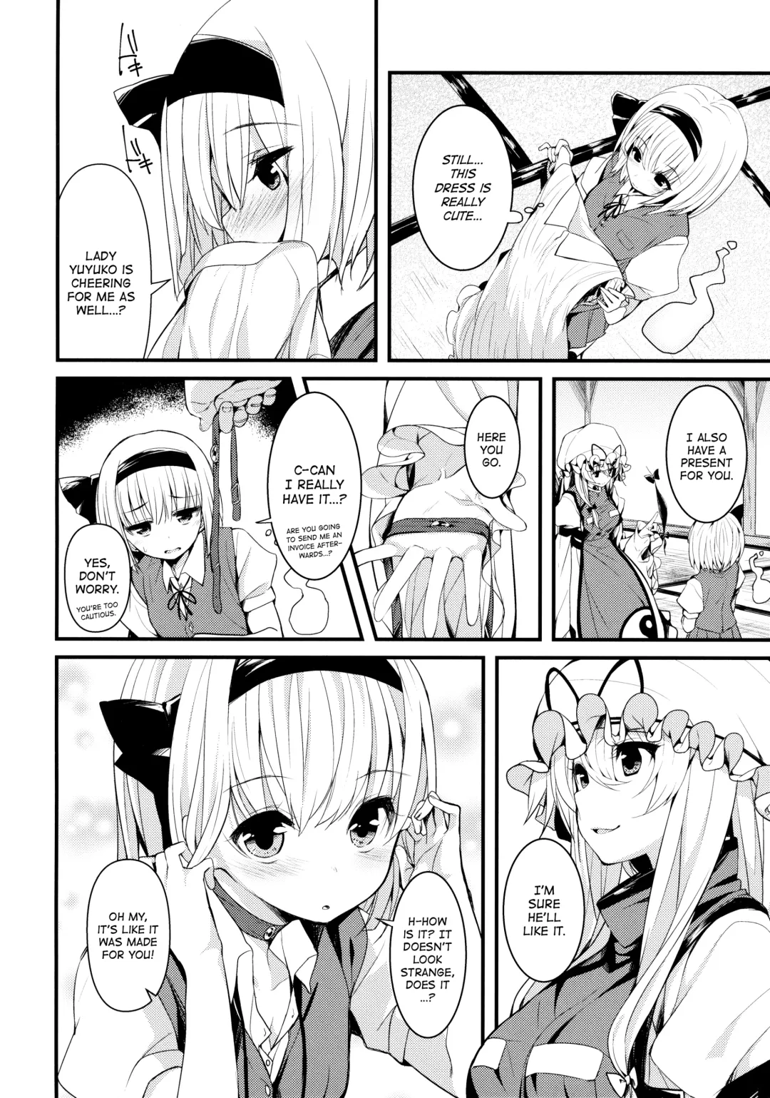 [Nigo] Hontou no Kimochi ~Youmu days~ | True Feelings ~Youmu Days~ Fhentai - Page 5