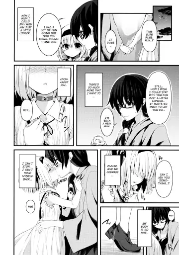 [Nigo] Hontou no Kimochi ~Youmu days~ | True Feelings ~Youmu Days~ Fhentai - Page 9