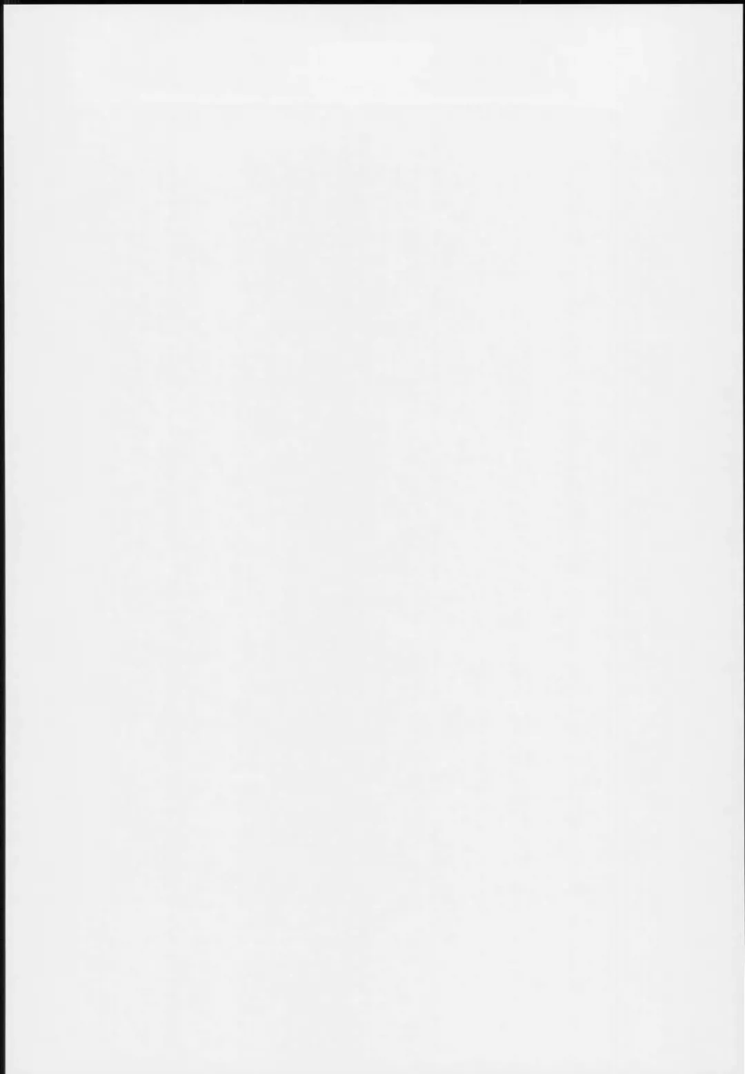 [Tamarun] Andira La Land Fhentai - Page 2