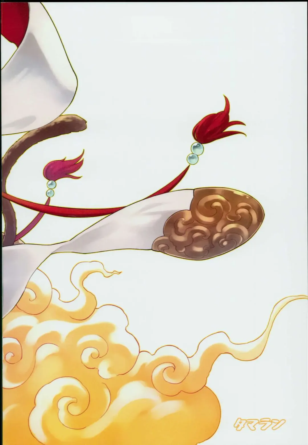 [Tamarun] Andira La Land Fhentai - Page 28