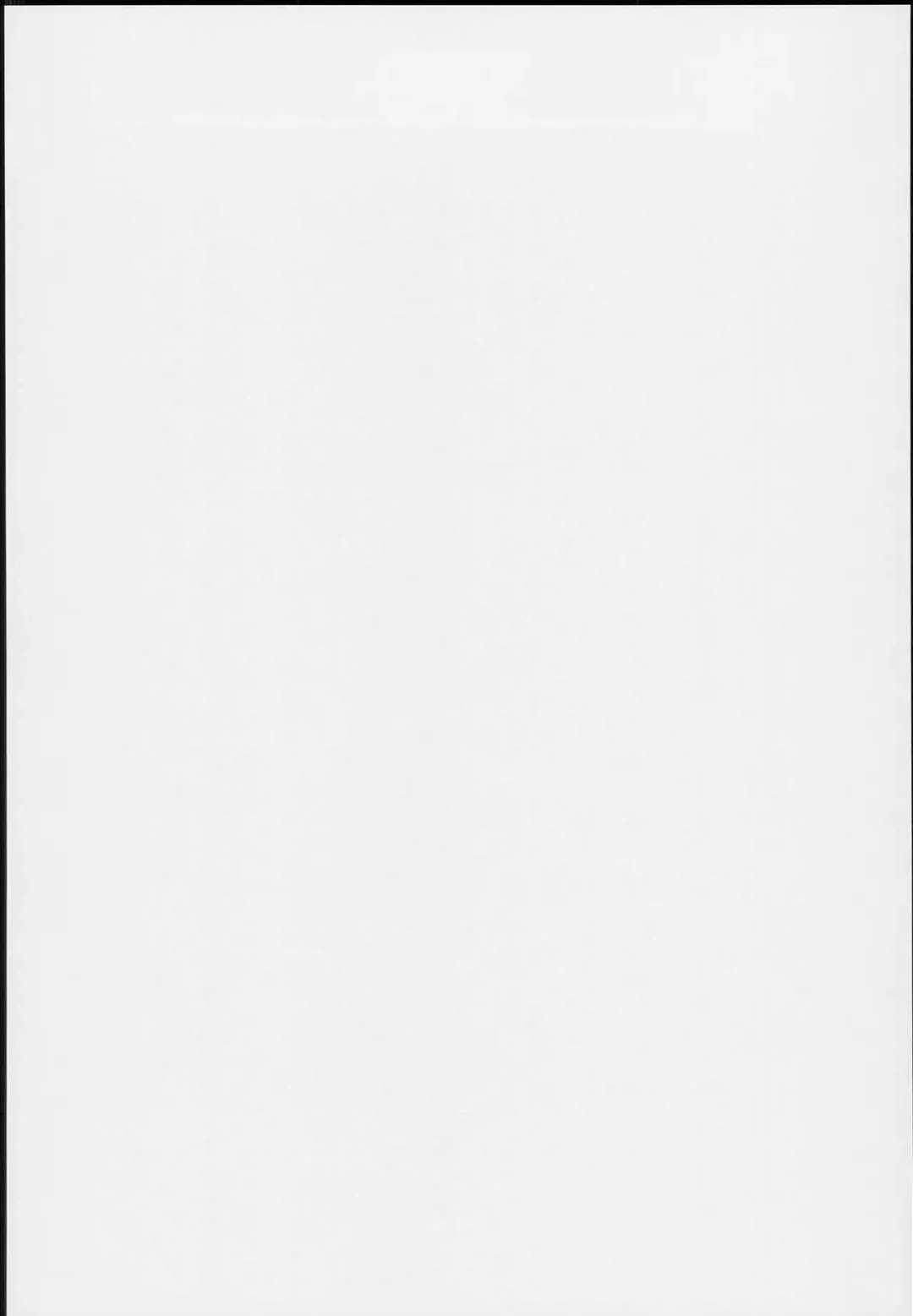 [Tamarun] Andira La Land Fhentai - Page 4