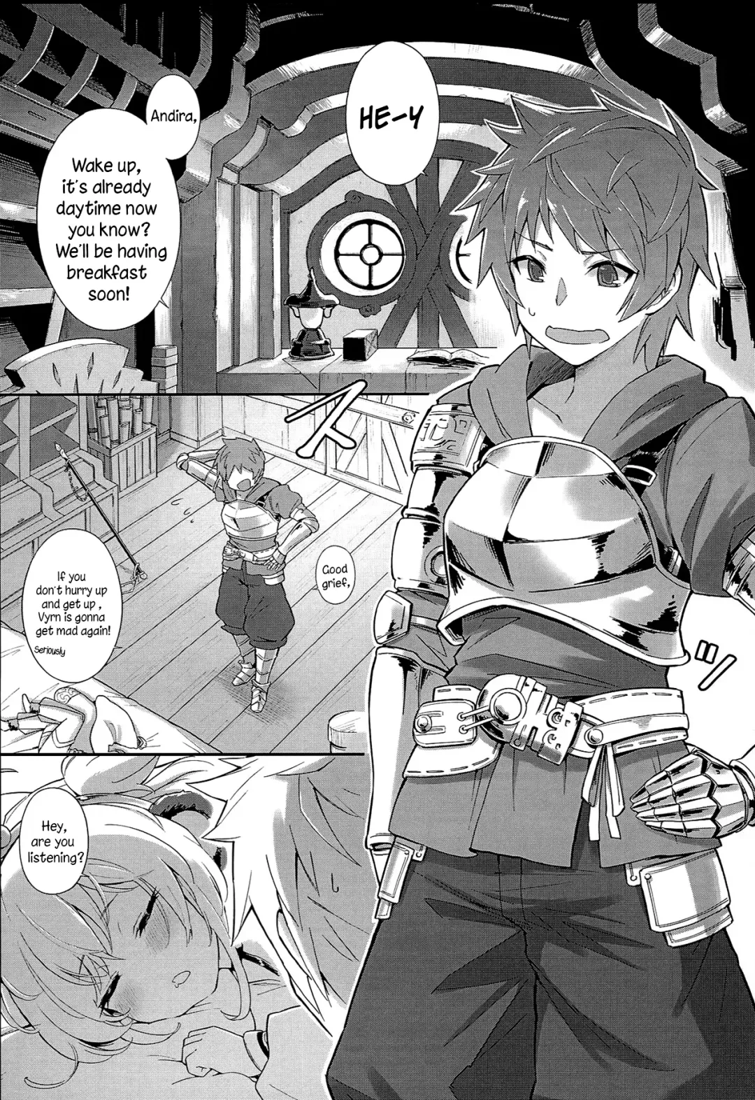 [Tamarun] Andira La Land Fhentai - Page 6