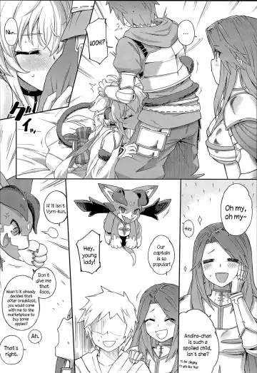 [Tamarun] Andira La Land Fhentai - Page 14
