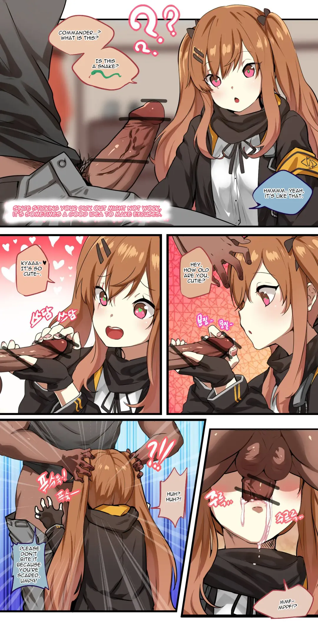 [Ooyun] How to use dolls 01 Fhentai - Page 10