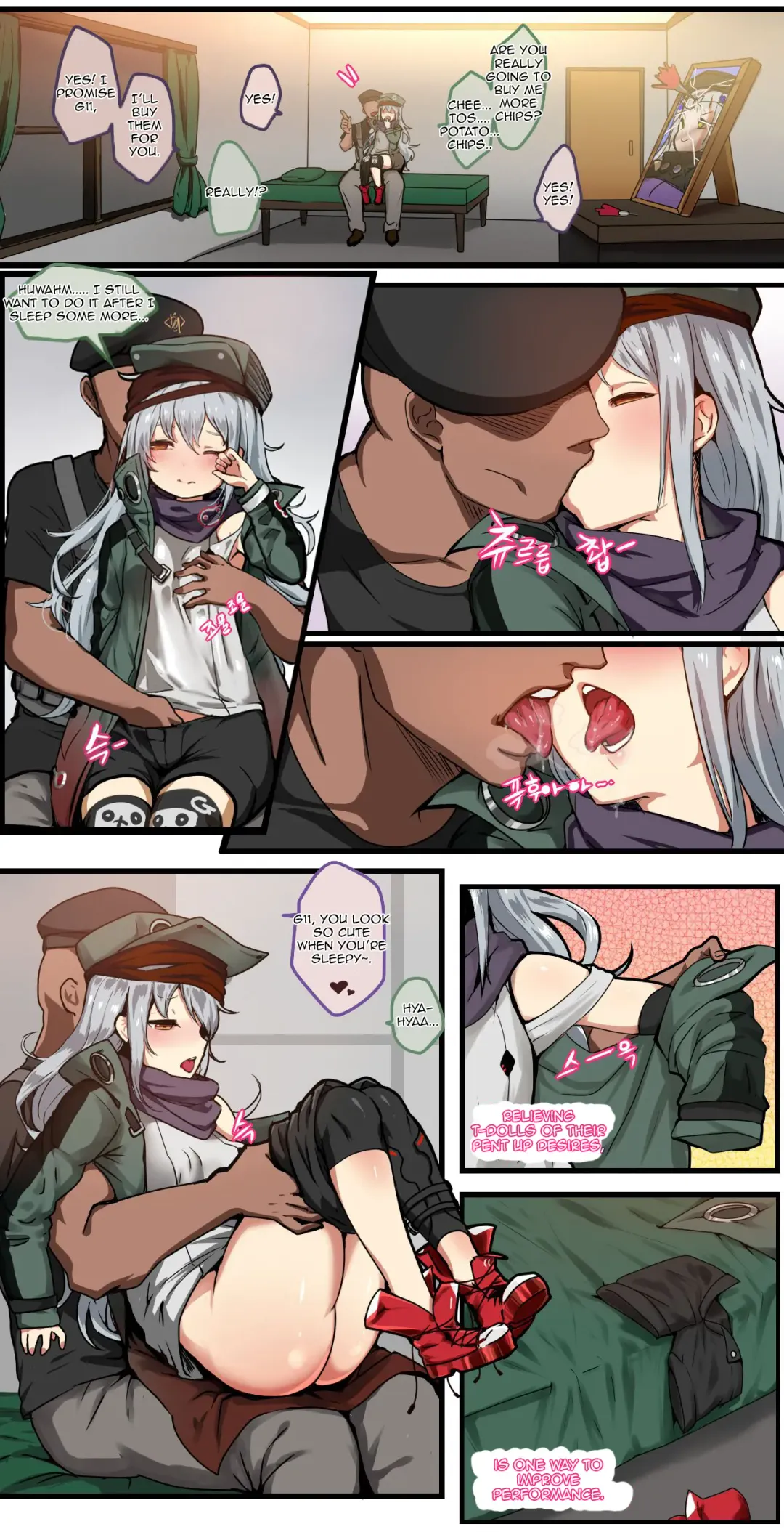 [Ooyun] How to use dolls 01 Fhentai - Page 2