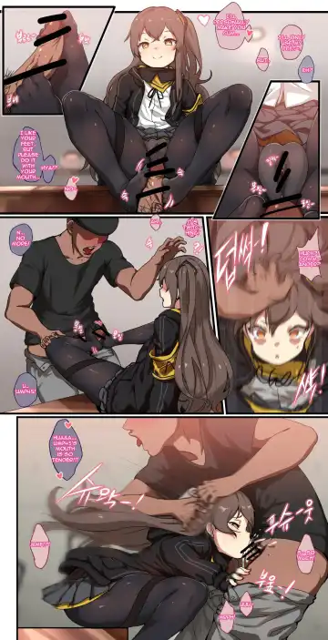 [Ooyun] How to use dolls 01 Fhentai - Page 13