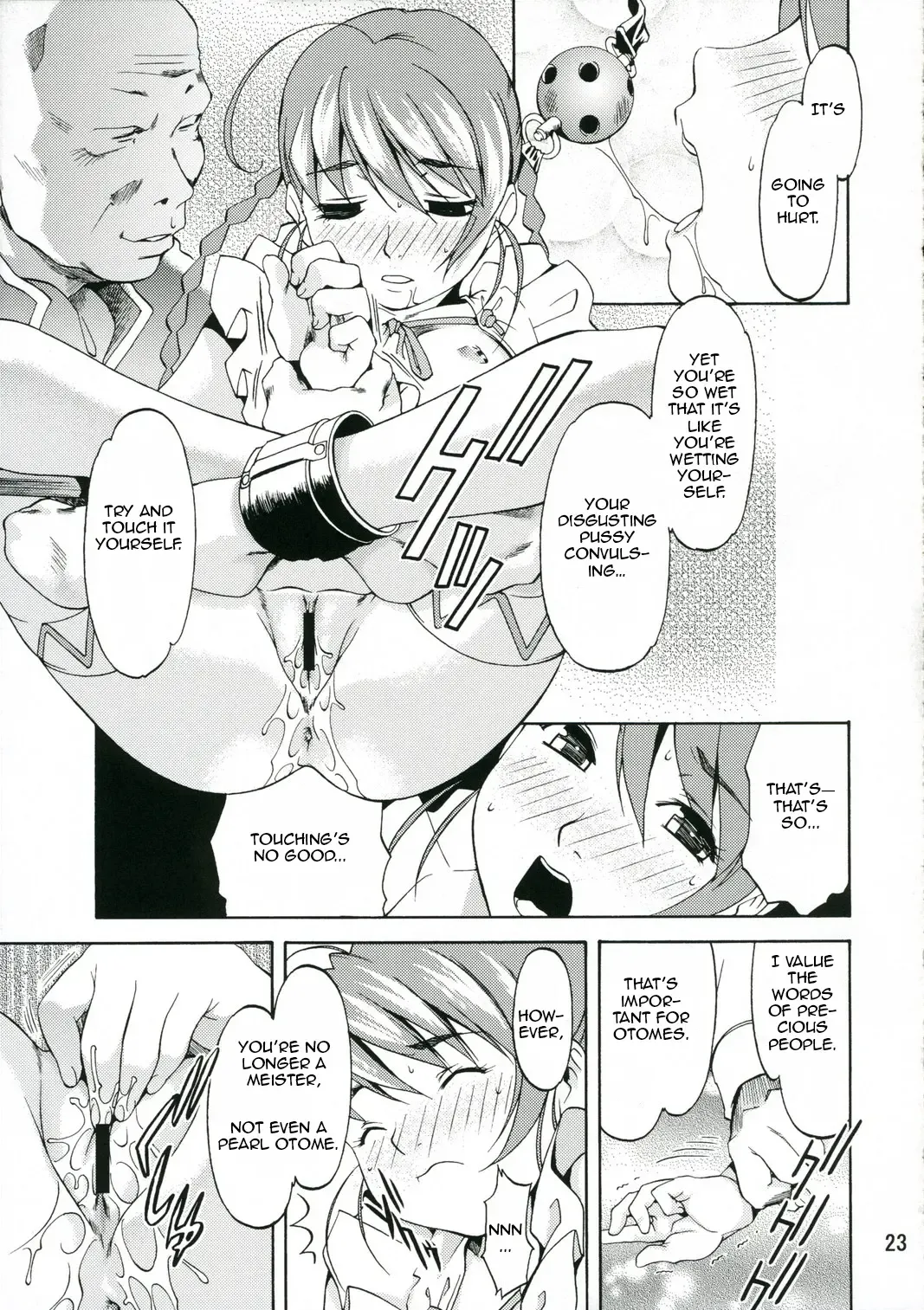 [Yukishiro Yoshi] Hizumu Koi | Warped Love Fhentai - Page 22