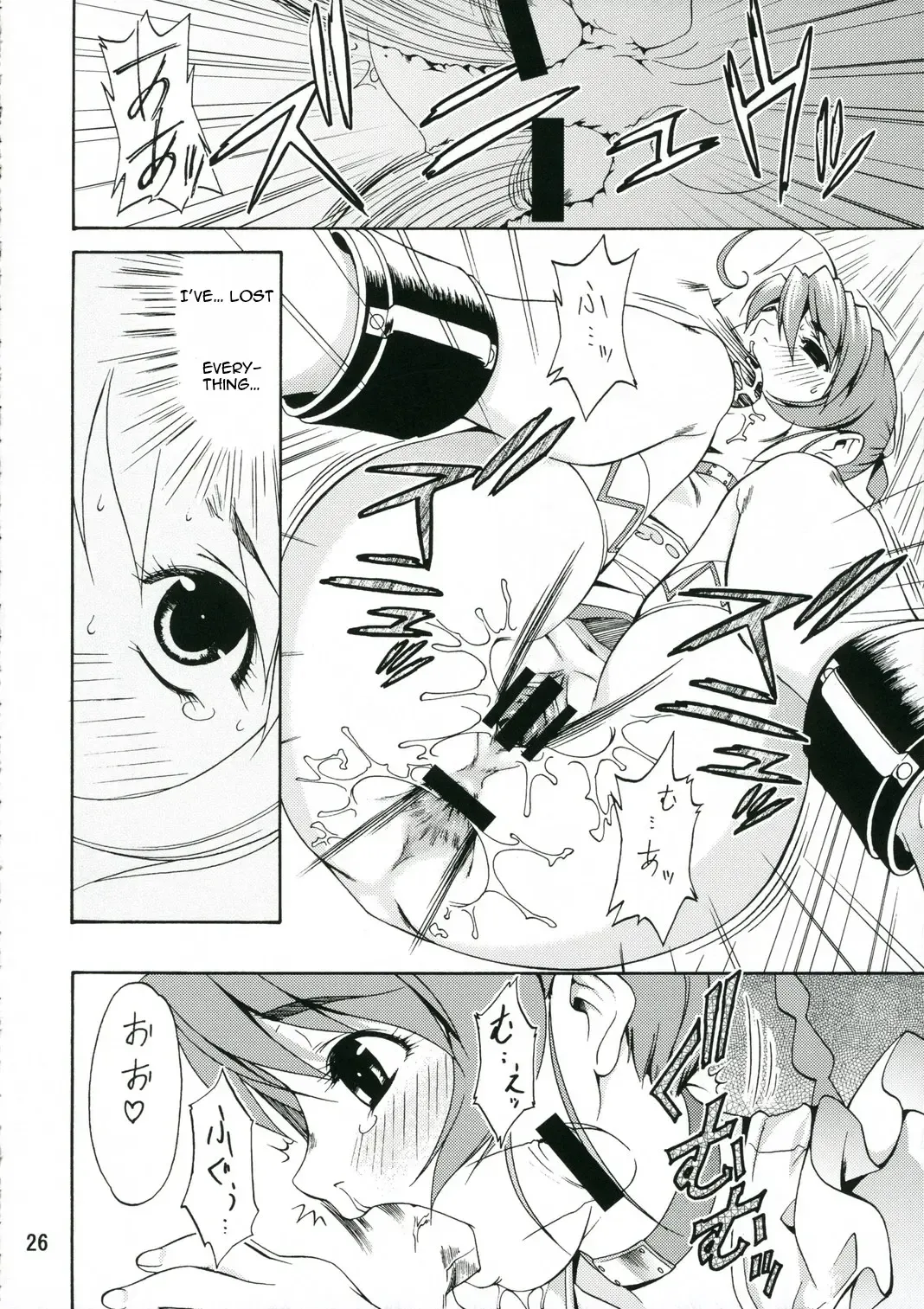 [Yukishiro Yoshi] Hizumu Koi | Warped Love Fhentai - Page 25