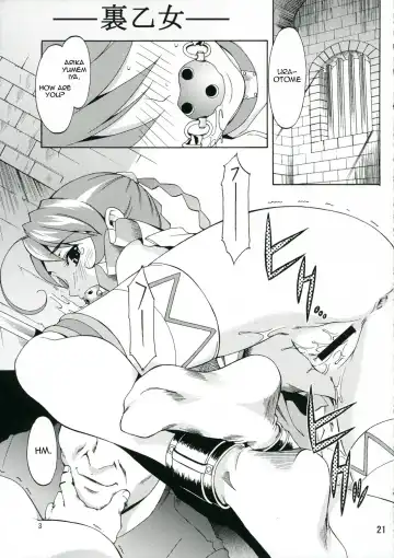 [Yukishiro Yoshi] Hizumu Koi | Warped Love Fhentai - Page 20