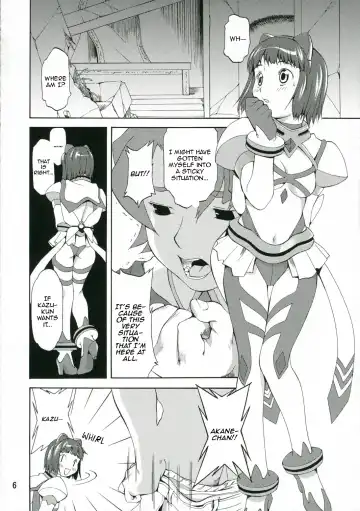 [Yukishiro Yoshi] Hizumu Koi | Warped Love Fhentai - Page 5