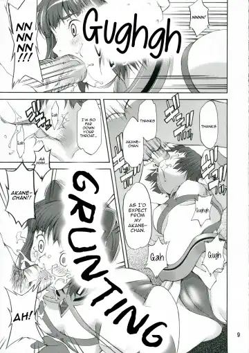 [Yukishiro Yoshi] Hizumu Koi | Warped Love Fhentai - Page 8