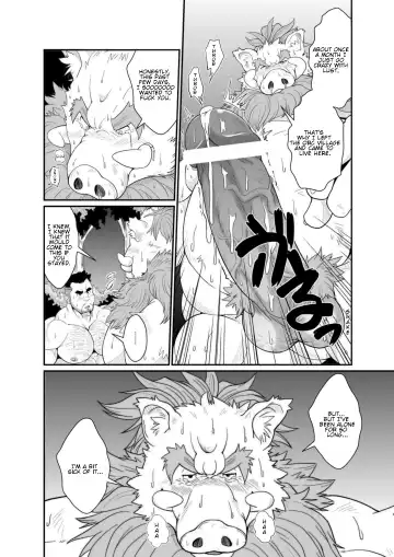 [Chobi] TONTON byuushi Fhentai.net - Page 15