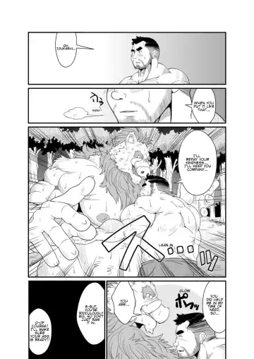 [Chobi] TONTON byuushi Fhentai.net - Page 16