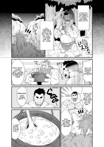 [Chobi] TONTON byuushi Fhentai.net - Page 4