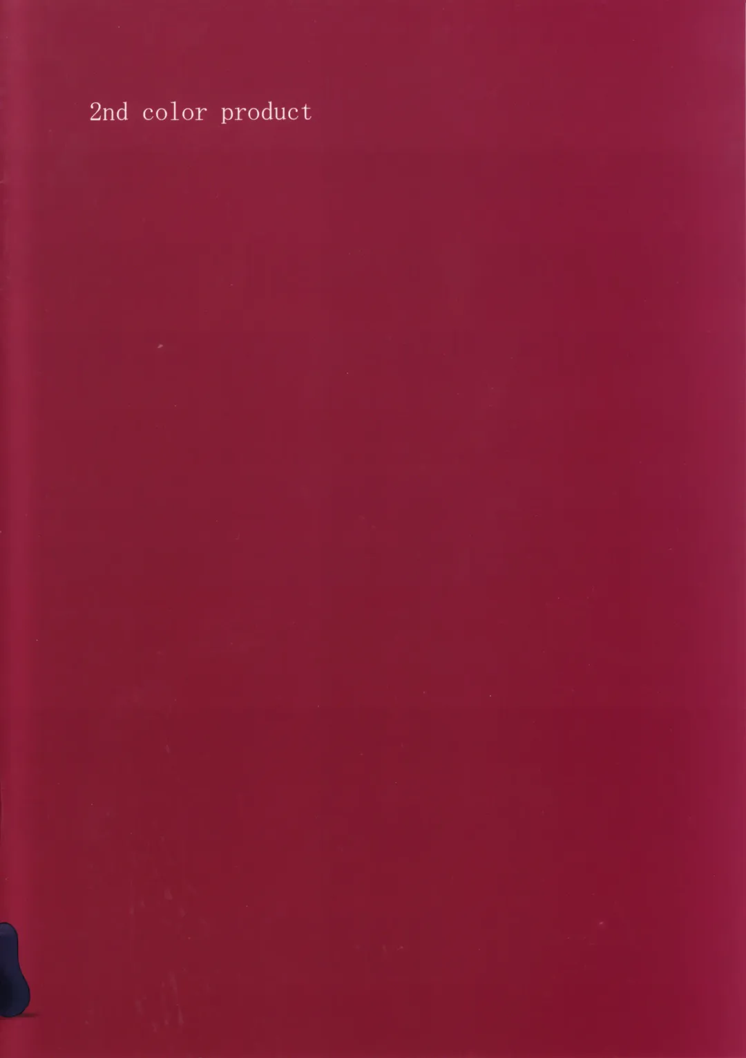 [Typehatena] Chimametai ga Tabegoro datta no de Oishiku Itadaichaimashita Fhentai - Page 2