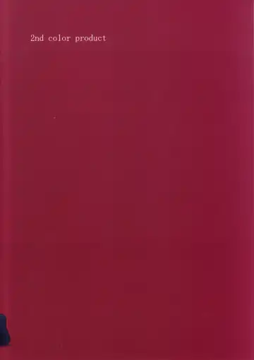 [Typehatena] Chimametai ga Tabegoro datta no de Oishiku Itadaichaimashita Fhentai - Page 2