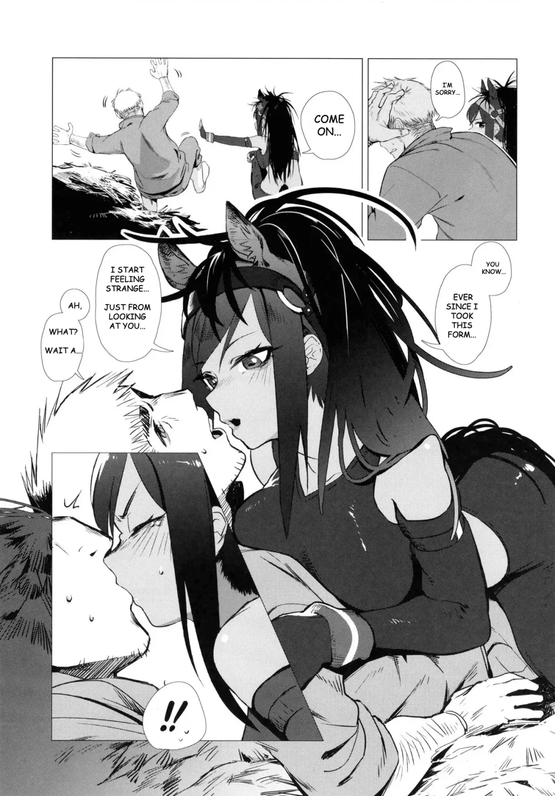 [Beijuu] Thoroughbred Early Days Fhentai.net - Page 4