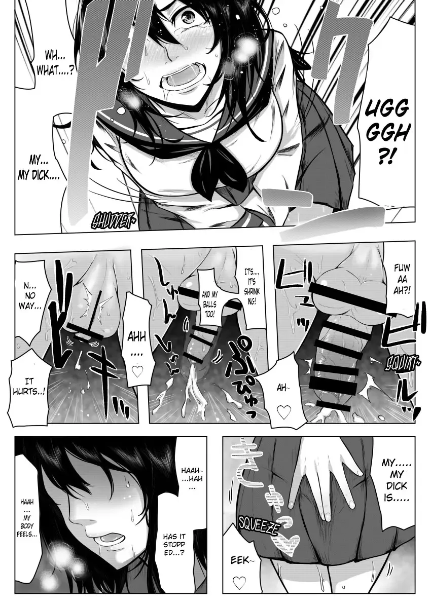 [Giu] Gomeirei to Araba Onna ni Narimasu. | He'll become a girl if ordered to Fhentai - Page 10
