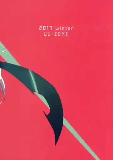 [Nuezou] Homurizebure Fhentai - Page 18