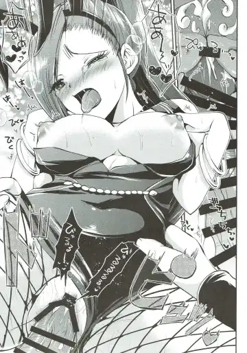 [Asagiri Rira] SEXALIZED PRINCESS Fhentai - Page 19