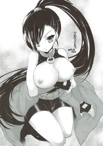 [Asagiri Rira] SEXALIZED PRINCESS Fhentai - Page 22