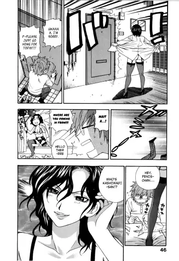 [Azuma Tesshin] You and I can Do Every Lovemaking ch. 03 Fhentai - Page 2
