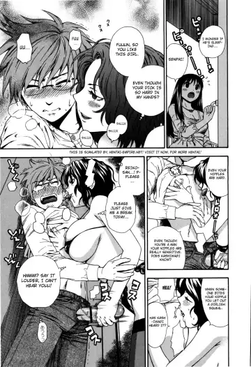 [Azuma Tesshin] You and I can Do Every Lovemaking ch. 03 Fhentai - Page 5