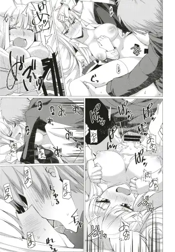 [Iwanori] Seifuku DE Happy End Fhentai - Page 21