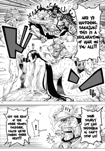 [Bonten] P.O.M Amazon lily last day Fhentai - Page 22