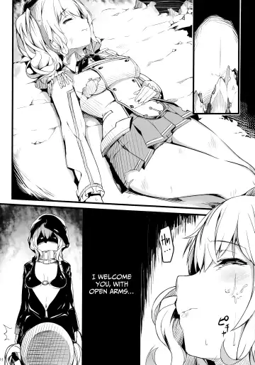 [Naha 78] Kashima Suitei ni Otsu Fhentai - Page 3
