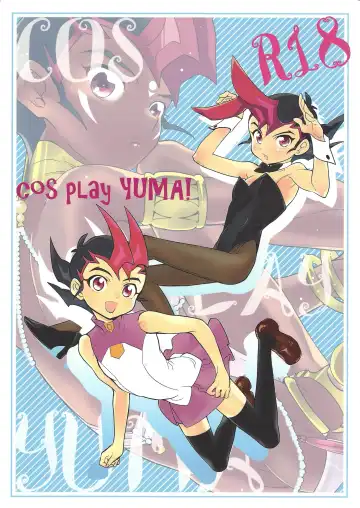 [Kayama Kifumi] COSPLAY YUMA! - Fhentai