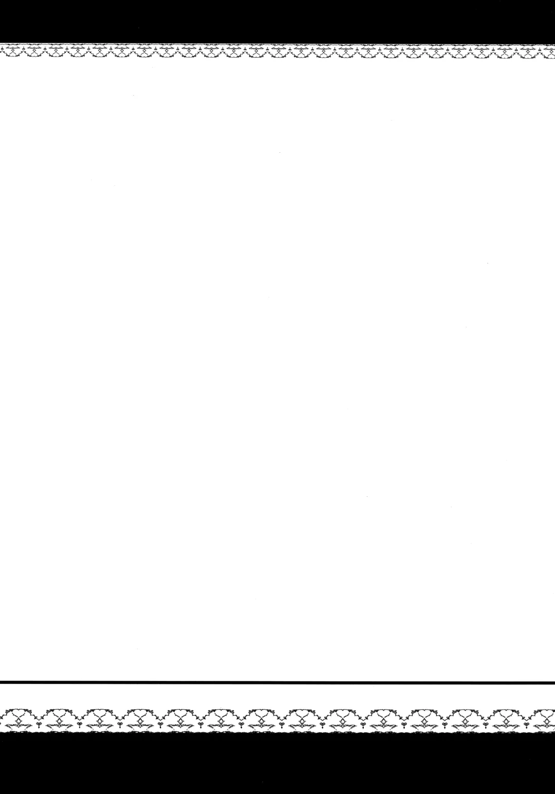 [Misasagi Task] Onegai Eiki-sama Chuuhen Fhentai - Page 4