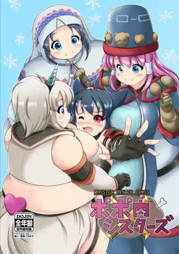 Read [Kurocazenosora] Popo Niku Sisters - Fhentai