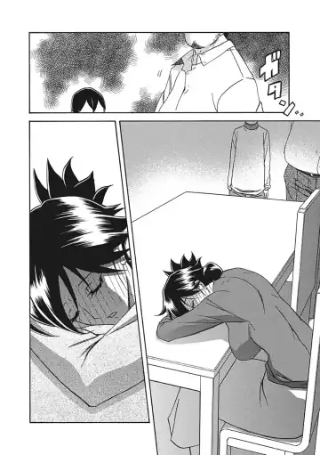 [Sanbun Kyoden] Gekkakou no Ori Ichi Fhentai.net - Page 20