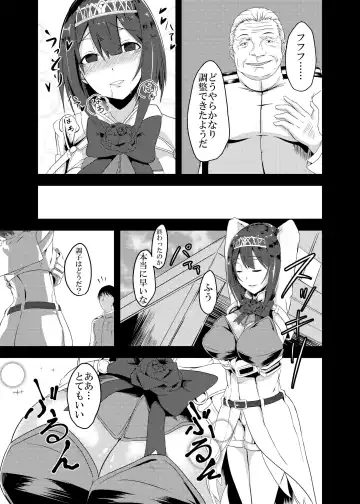 [Keiki] Kan Ochi Madeha Nan Mile? Fhentai - Page 13