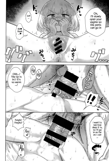 [Benantoka] Newlywed Katyusha Fhentai - Page 14