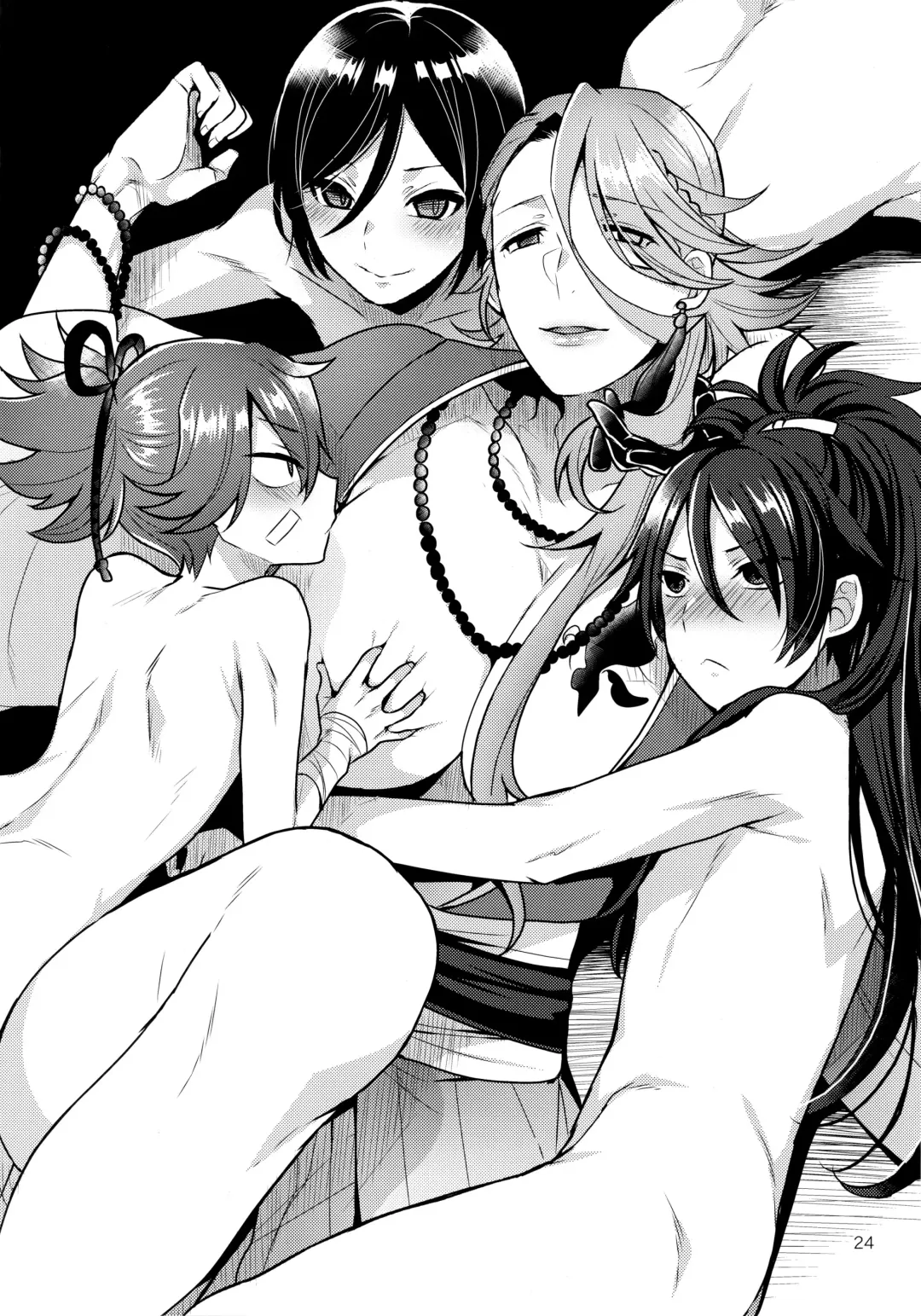 [Mogiki Hayami] Ane Katana Fhentai.net - Page 23