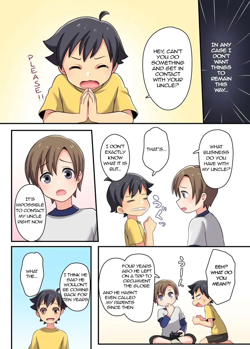 [Meito] F_TSF Fhentai - Page 6