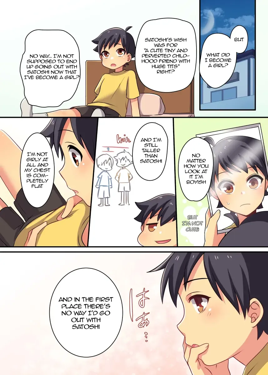 [Meito] F_TSF Fhentai - Page 8