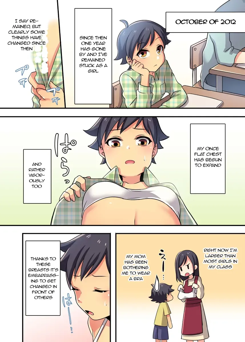 [Meito] F_TSF Fhentai - Page 9