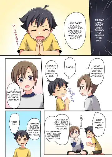 [Meito] F_TSF Fhentai - Page 6