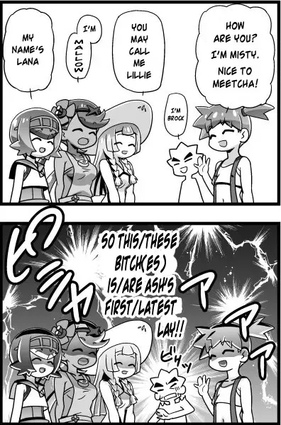 [Kousaka Jun] PM GALS Sun Moon Lillie + BBS NOTE Winter 2017 PM GALS Ms. Ash Fhentai - Page 27